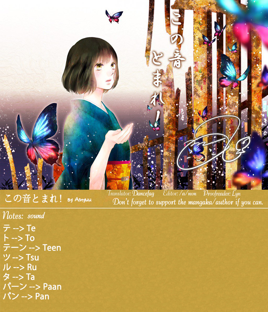 Kono Oto Tomare!, Chapter 36 image 55